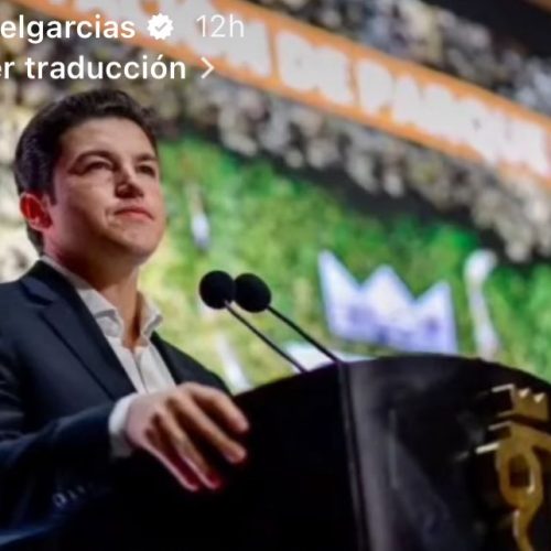 Anuncio del ‘Parque del Agua’ en Guadalupe