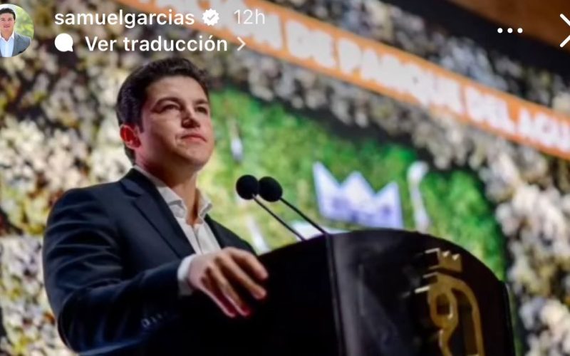 Anuncio del ‘Parque del Agua’ en Guadalupe